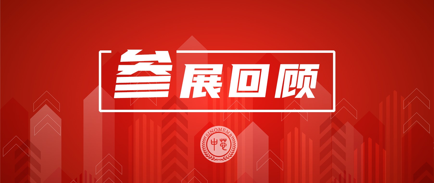 海洋之神·hy590(中国)最新官方网站